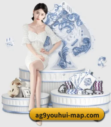ag九游会 APP
